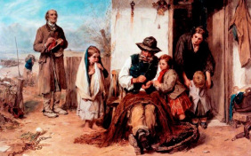 Честная бедность