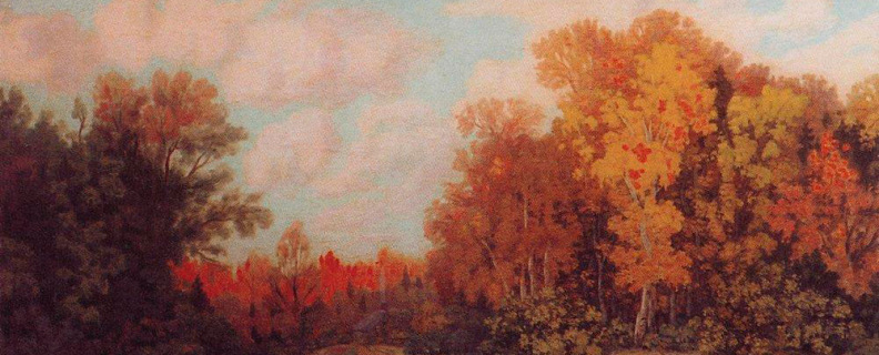 Осенний вечер