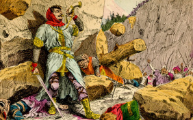 Песнь о Роланде