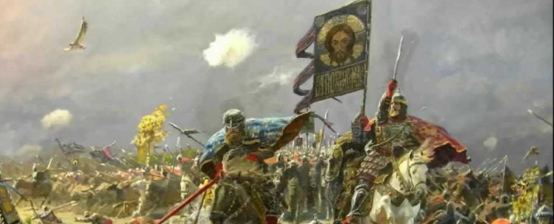 На поле Куликовом