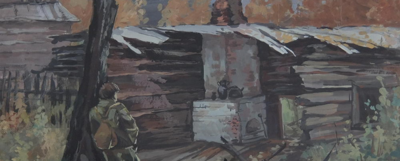 Враги сожгли родную хату…