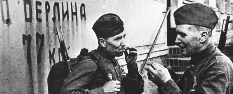 Песенка о пехоте