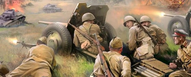 Здесь птицы не поют...