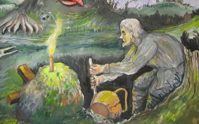 Заколдованное место