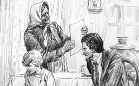 Фотография, на которой меня нет