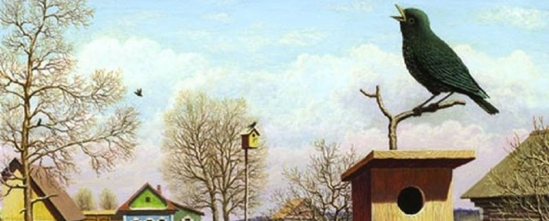 Уступи мне, скворец, уголок