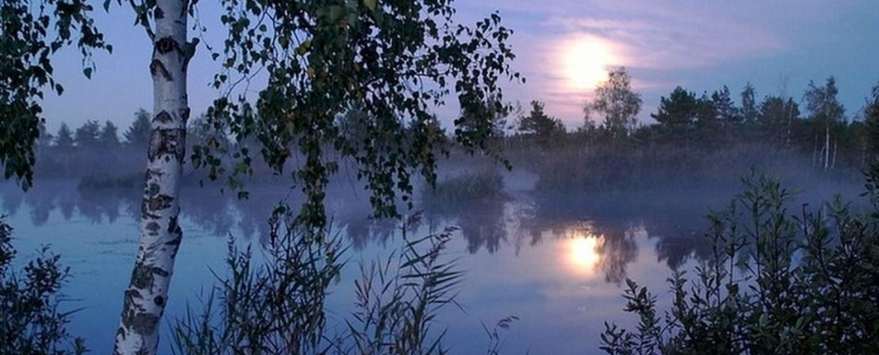 Вот уж вечер. Роса…