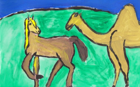 Стихи о разнице вкусов