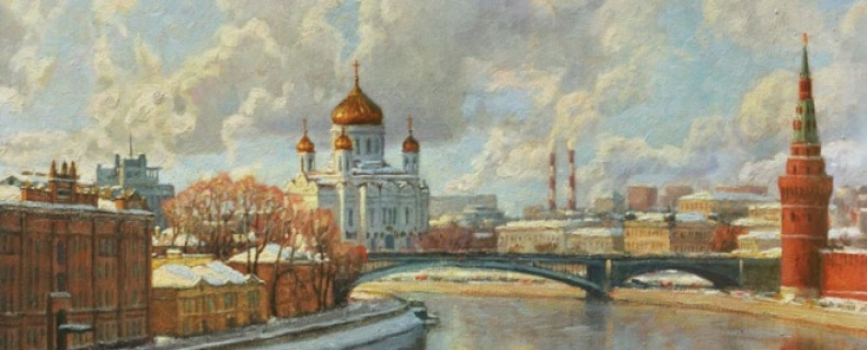 Стихи о Москве