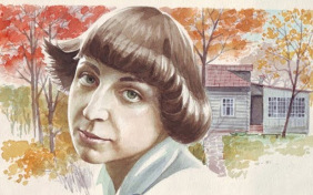 Стихи к Блоку