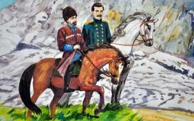 Кавказский пленник