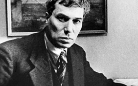 Красавица моя, вся стать...