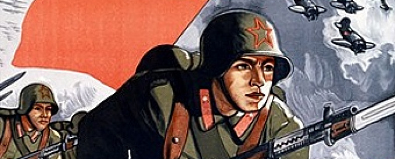 Я убит подо Ржевом