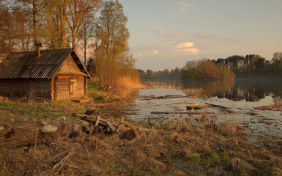 Край ты мой заброшенный…