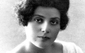 Шаганэ ты моя, Шаганэ…