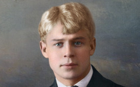 Не жалею, не зову, не плачу…