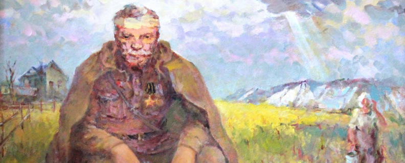 Я знаю, никакой моей вины...