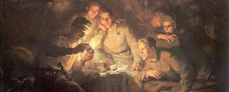 Бьётся в тесной печурке огонь…