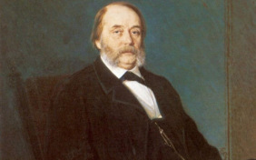 Обыкновенная история