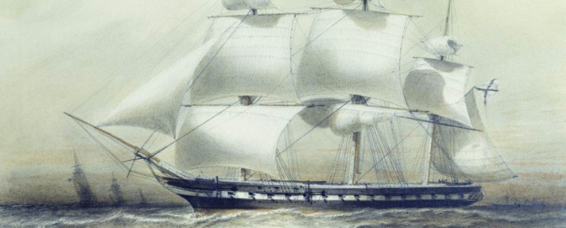 Фрегат «Паллада»