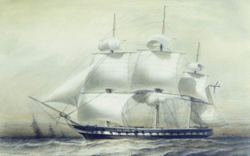 Фрегат «Паллада»