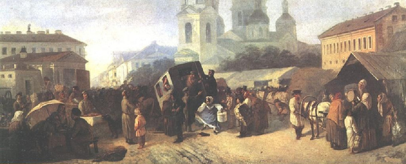 Вчерашний день, часу в шестом...