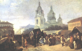 Вчерашний день, часу в шестом...