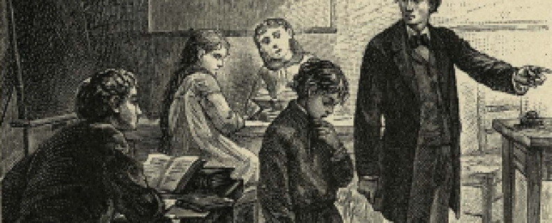 Отрочество