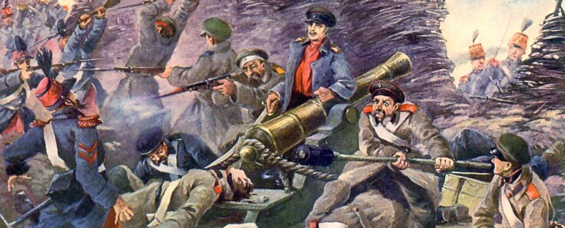 Севастопольские рассказы