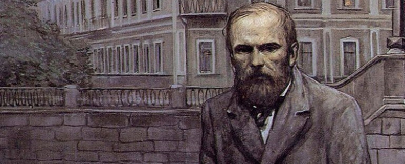 Дневник писателя