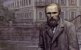 Дневник писателя