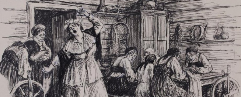 Пошехонская старина. Житие Никанора Затрапезного, пошехонского дворянина