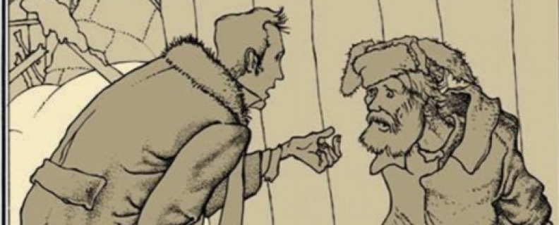 Несмертельный Голован