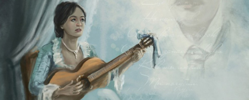 Бесприданница