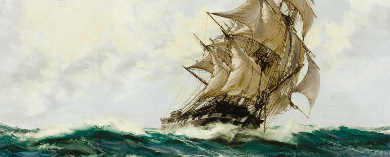 Пьяный корабль