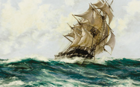 Пьяный корабль