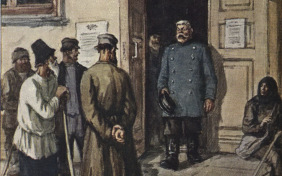 Унтер Пришибеев