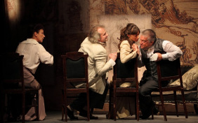 Скучная история