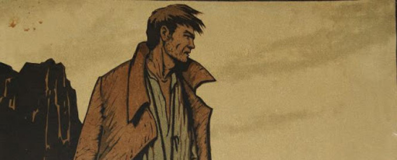 Остров Сахалин