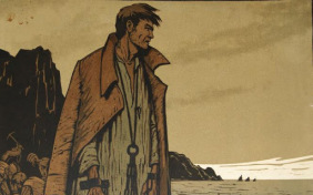 Остров Сахалин