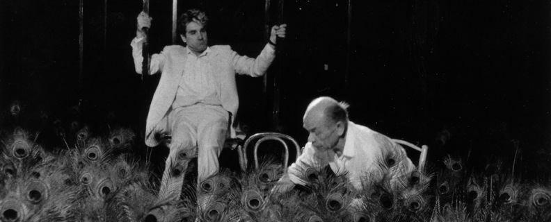 Чёрный монах