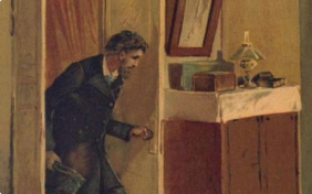 Преступление и наказание