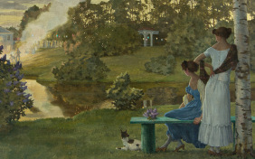 Дом с мезонином