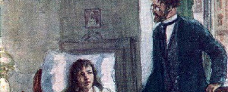 Случай из практики