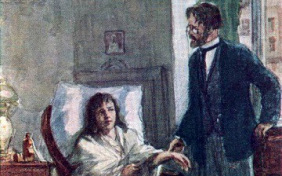 Случай из практики