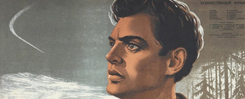 Повесть о настоящем человеке