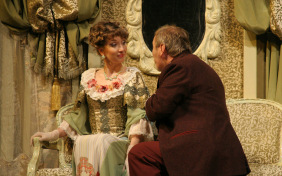 Бешеные деньги