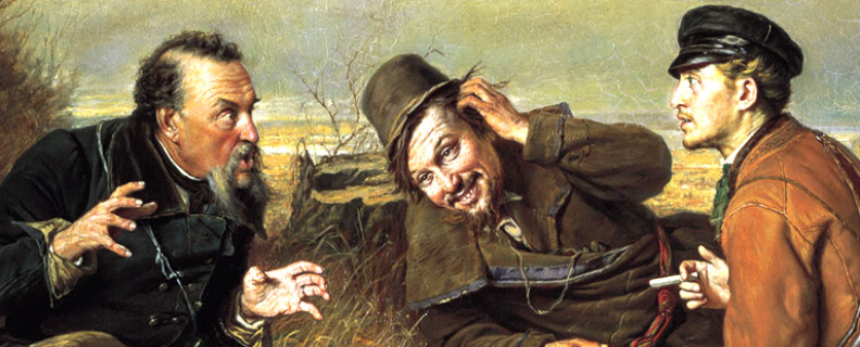 Записки Охотника