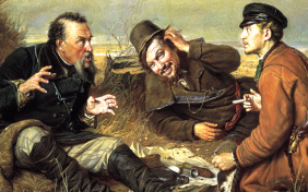 Записки Охотника