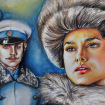 Анна Каренина